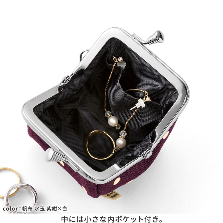 TAWARA型がま口コスメポーチ（極小）【帆布・唐草/水玉】水玉　黒×赤