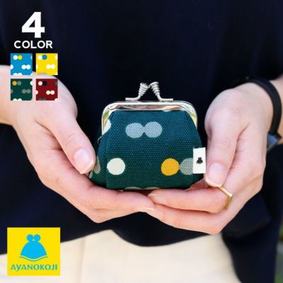 AYANOKOJI【在庫商品】TAWARA型がま口コスメポーチ（極小）【帆布・にこだま柄】 [M便 1/7]