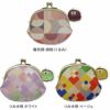3.3寸がま口財布【帯地】