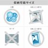 3.3寸がま口財布【帯地】