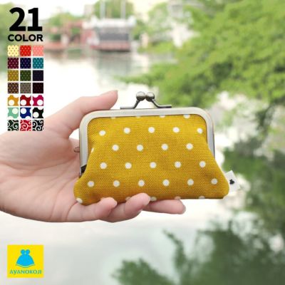 AYANOKOJI 【在庫商品】3.5寸がま口コインケース【帆布・唐草/水玉】 [M便 1/4]