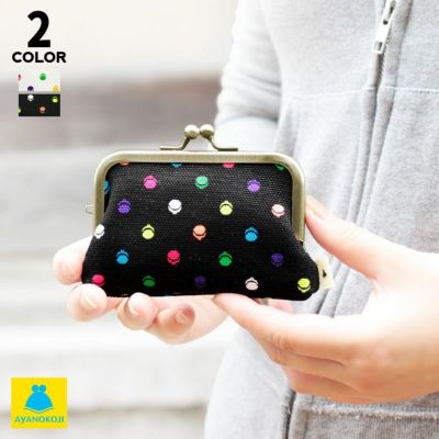 AYANOKOJI 【在庫商品】3.5寸がま口コインケース【帆布・がまドット柄】 [M便 1/4]