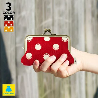 AYANOKOJI 【在庫商品】3.5寸がま口コインケース【帆布・がまドット柄 大判】 [M便 1/4]