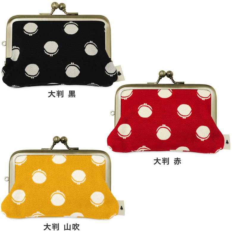 3.5寸がま口コインケース【帆布・がまドット柄 大判】カラーバリエーション