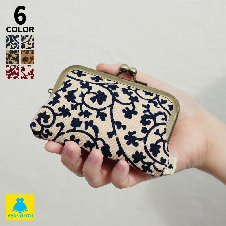 がま口男子 人気セレクション Ayanokoji あやの小路 公式通販