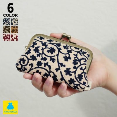 AYANOKOJI 【在庫商品】3.5寸がま口コインケース【帆布・蛸唐草】 [M便 1/4]