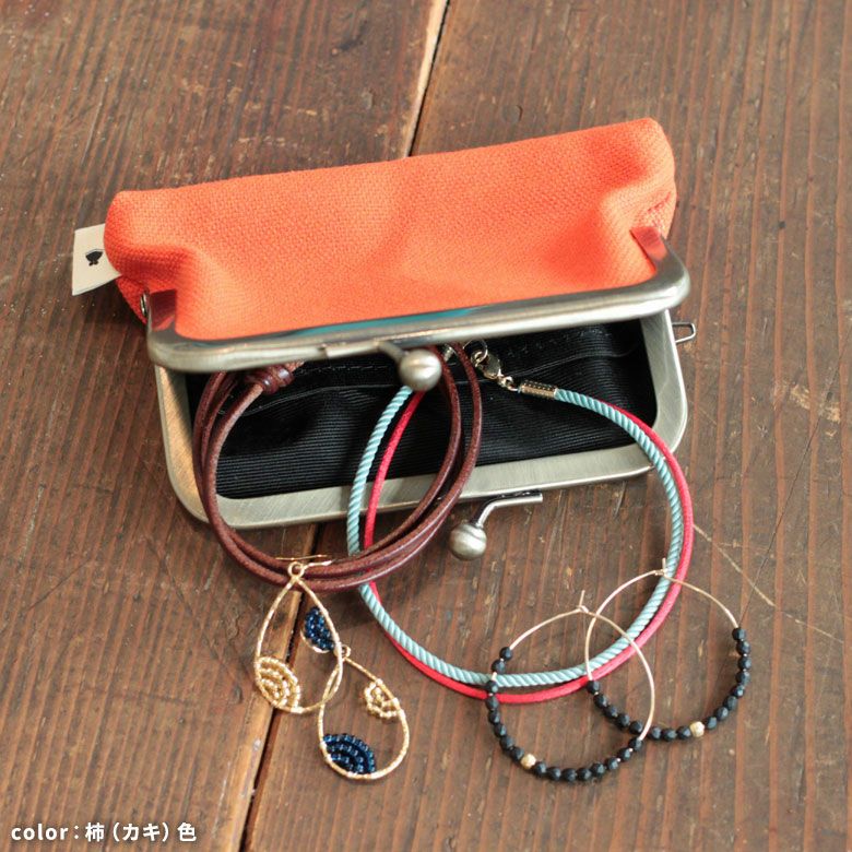 3.5寸がま口コインケース【帆布・無地】使用イメージ　アクセサリー