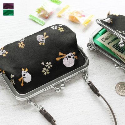 AYANOKOJI 【在庫商品】革ヒモ付き手提げがま口財布【ドクロ金襴】 [M便 1/4]