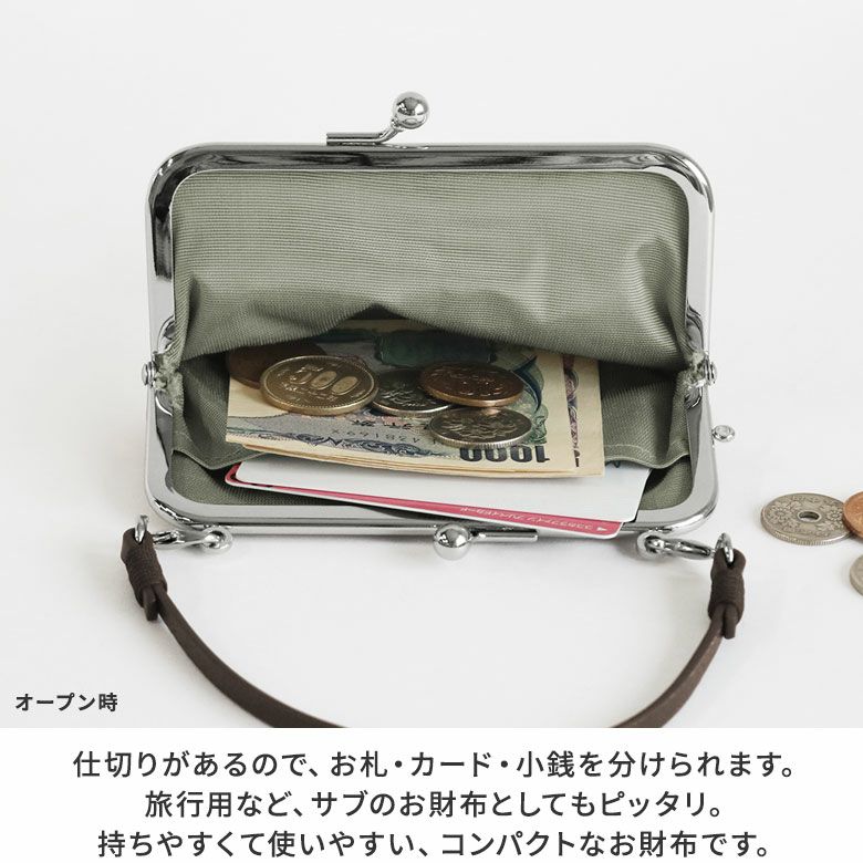 楽天市場】tembea（財布・ケース｜バッグ・小物・ブランド雑貨