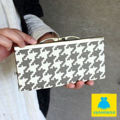 AYANOKOJI 【在庫商品】復刻型がま口長財布（マチなし）【帆布・バードチェック】※口金：アンティーク [M便 1/2]