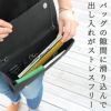 復刻型がま口長財布（マチなし）【帆布・唐草/水玉】※口金：アンティーク　バッグの隙間に滑り込んで出し入れがストレスフリー