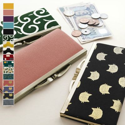 AYANOKOJI 【在庫商品】復刻型がま口長財布（マチなし）【帆布・綿布（アソート）】 [M便 1/2]