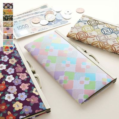 AYANOKOJI 【在庫商品】復刻型がま口長財布（マチなし）【金襴・帯地（アソート）】 [M便 1/2]