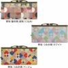 復刻型がま口長財布（マチなし）【金襴・帯地（アソート）】カラーバリエーション