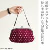 横長親子がま口財布【帆布・唐草/水玉】通帳やスマホも入る持ち手が付いた大容量の長財布