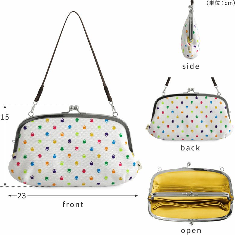 横長親子がま口財布【帆布・がまドット柄】ディテール