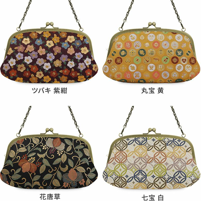 在庫商品】横長親子がま口財布【金襴】 [M便 9/10] | AYANOKOJI