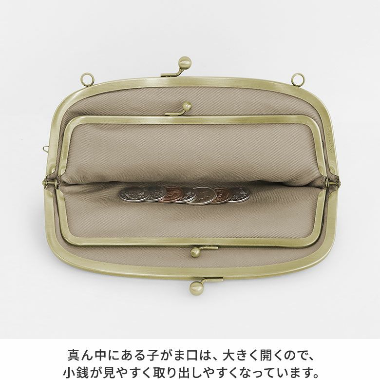 在庫商品】横長親子がま口財布【金襴】 [M便 9/10] | AYANOKOJI