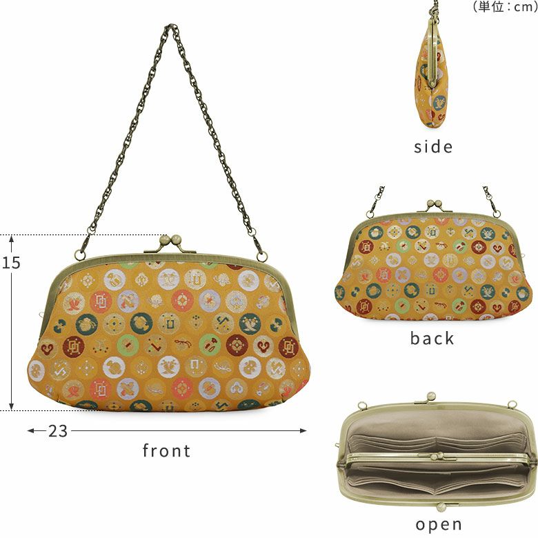 在庫商品】横長親子がま口財布【金襴】 [M便 9/10] | AYANOKOJI