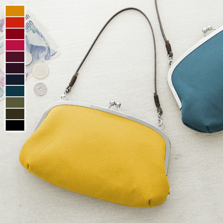 在庫商品】横長親子がま口財布【帆布・無地】 [M便 4/5] | AYANOKOJI