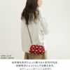 横長親子がま口財布【帆布・にこだま柄】お手持ちのポシェット用ベルトを付ければ、お財布ポシェットとしても使えます。※ポシェット用ベルトは別売り。