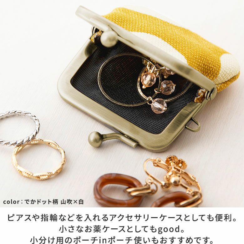 ☆ がま口折財布 財布 レディース 三つ折り かわいい がま口折