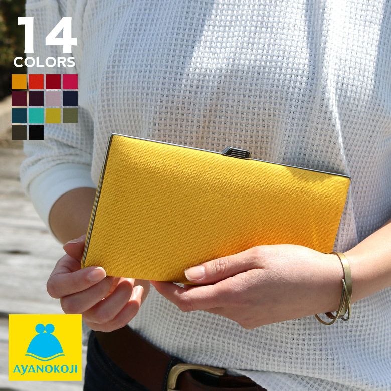在庫商品】天溝がま口長財布【帆布・無地】 [M便 9/10] | AYANOKOJI