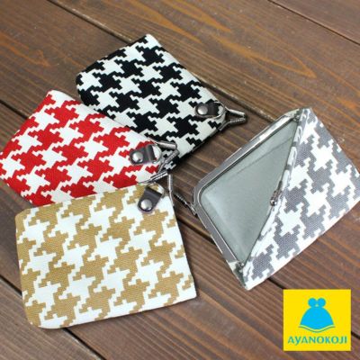 AYANOKOJI 【在庫商品】天溝がま口ウォレット【帆布・バードチェック】 [M便 1/4]
