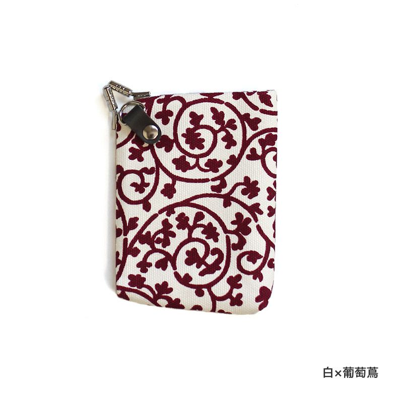 天溝がま口ウォレット【帆布・蛸唐草】白×葡萄蔦