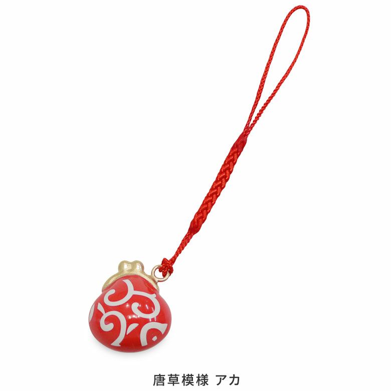 がま口水琴鈴(すいきんすず)唐草模様　アカ