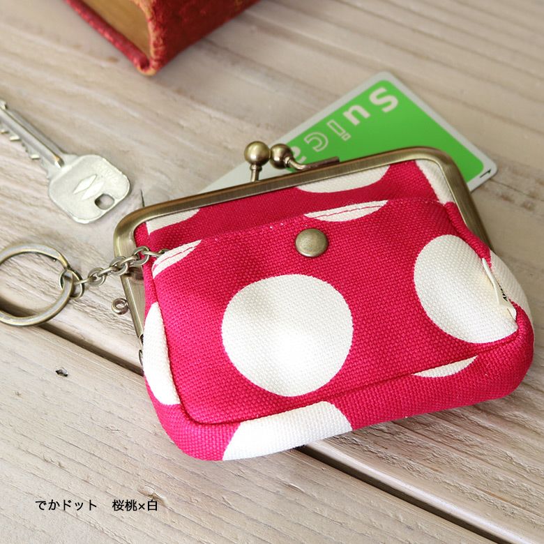 在庫商品】がま口オールインワンケース【帆布・唐草/水玉】 [M便 1/4