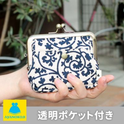 AYANOKOJI 【在庫商品】がま口オールインワンケース【帆布・蛸唐草】 [M便 1/4]