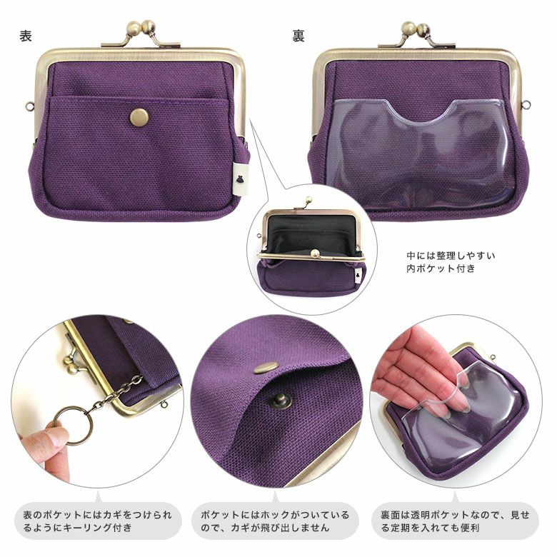 IMA 14冊セット 帆布 にこだま柄｜AYANOKOJI