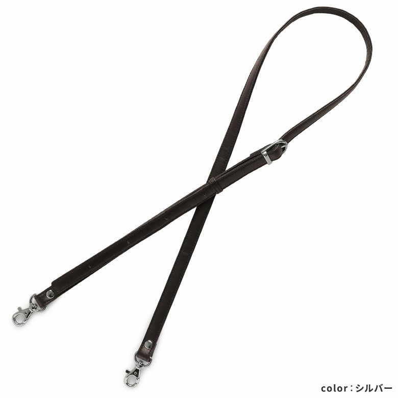 ショルダーバッグ用1.5cm幅合皮ベルト　カラー：シルバー