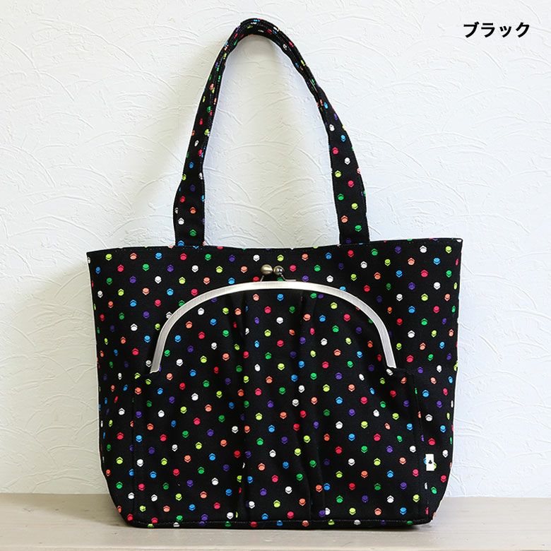 受注生産品】がま口ポケット付きトートバッグ【帆布・がまドット