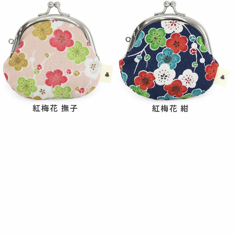 京口屋様 日差しに負けないデザインサングラス ｜GUCCI グッチ | オグラ