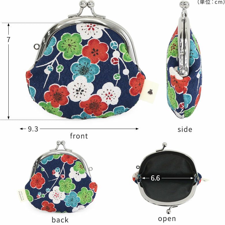 在庫商品】2.6寸がま口財布【京ちりめん】 [M便 1/10