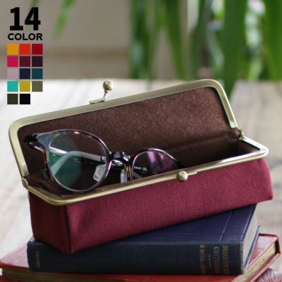 AYANOKOJI 【受注生産品】がま口メガネBOX【帆布・無地】