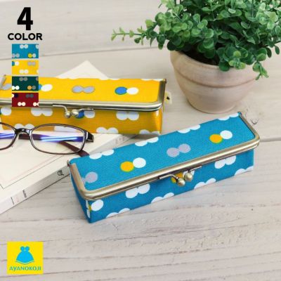 AYANOKOJI 【受注生産品】がま口メガネBOX【帆布・にこだま柄】