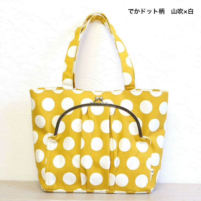 数日掲載★赤箔✯ゴットパック 楽天市場】【在庫商品】ポケット付きがま口スクエアポシェット