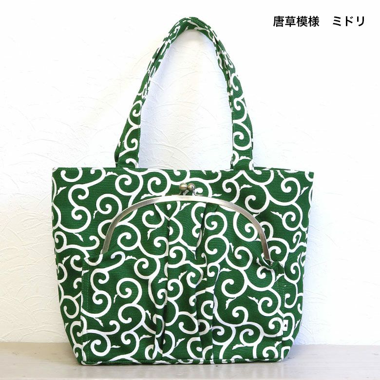 受注生産品】がま口ポケット付きトートバッグ【帆布・唐草/水玉