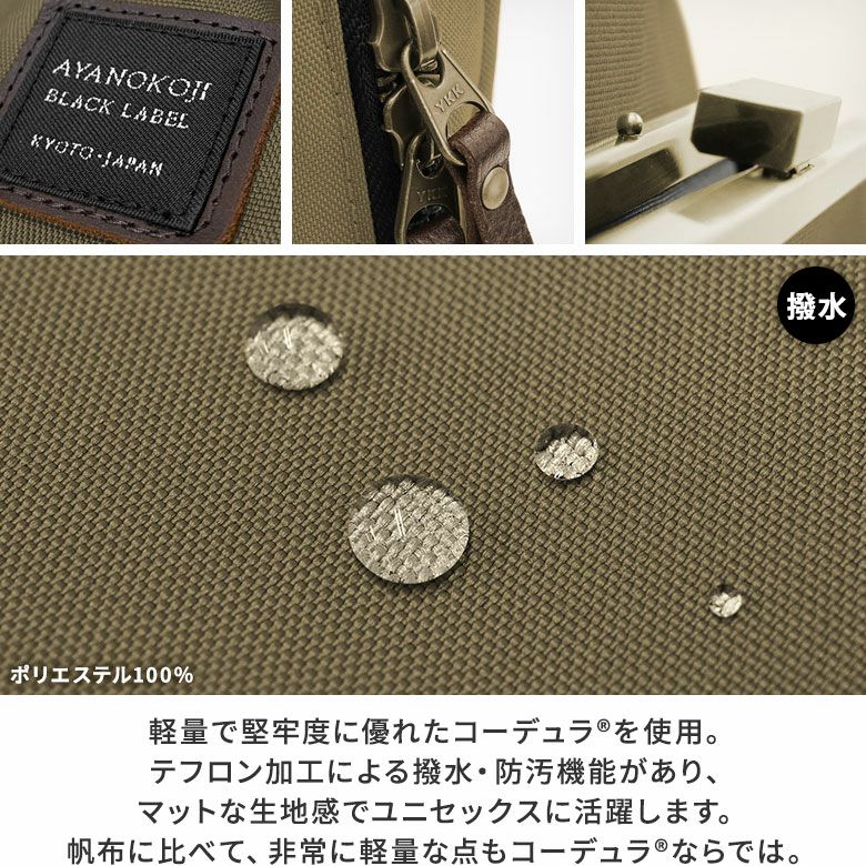 AYANOKOJI　ドロップ型がま口ボディバッグ Amazon.co.jp: [AYANOKOJI] Sarei ドロップ型 がま口 ボディ