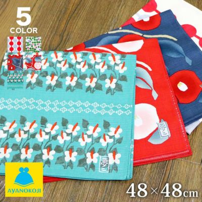 AYANOKOJI 【在庫商品】チーフ【竹久夢二】 風呂敷 48cm [M便 1/4]