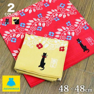 AYANOKOJI 【在庫商品】チーフ【竹久夢二・ネコ】 風呂敷 48cm [M便 1/4]