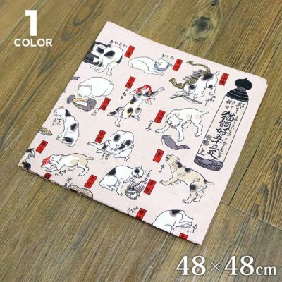 AYANOKOJI 【在庫商品】チーフ隅田川【猫飼好五十三疋（みゃうかいこうごじゅうさんびき】風呂敷 48cm [M便 1/4]