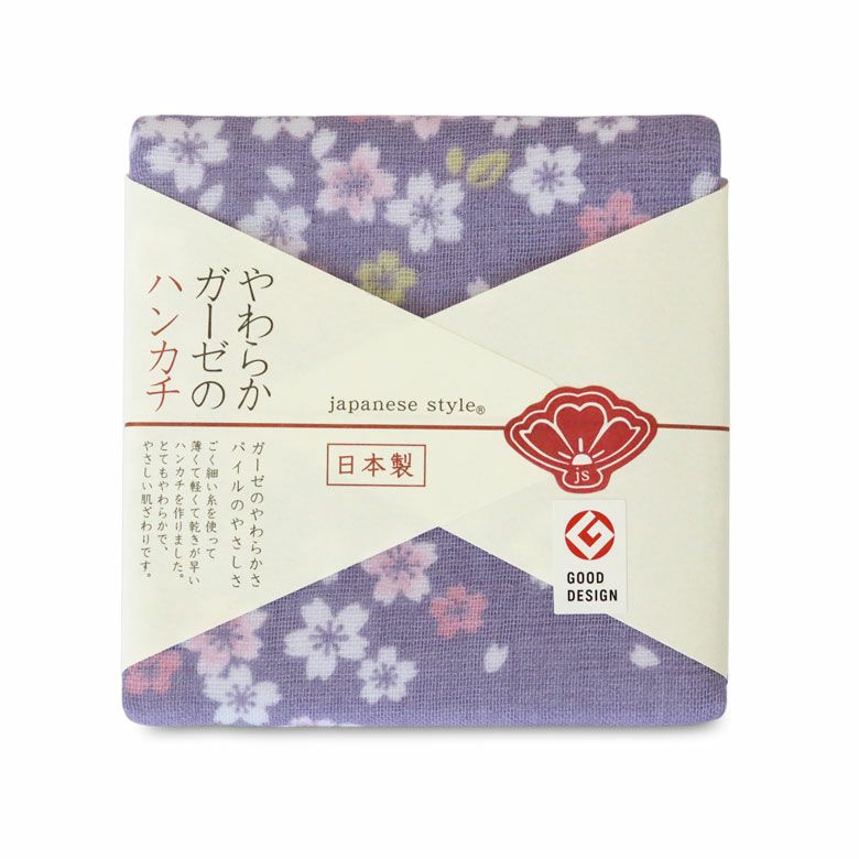 AYANOKOJI　舞桜　ガーゼ＆タオルのハンカチ　パッケージ全体画像