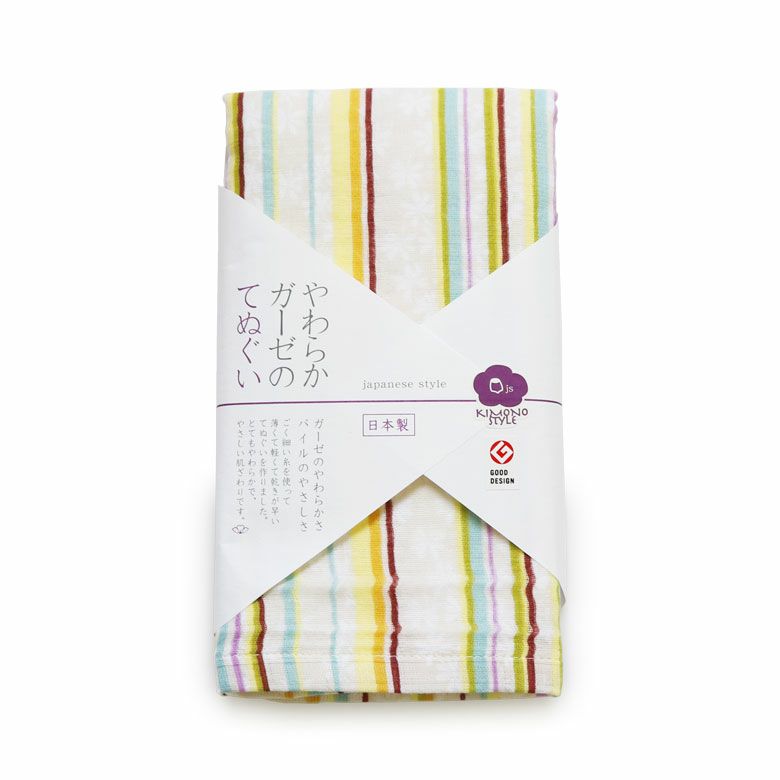 ガーゼ＆タオルの手ぬぐい【いろあそび】パッケージ