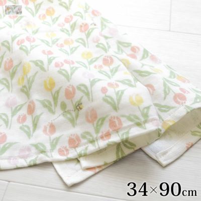 AYANOKOJI 【在庫商品】ガーゼ&タオルの手ぬぐい - チューリップ [M便 1/2]