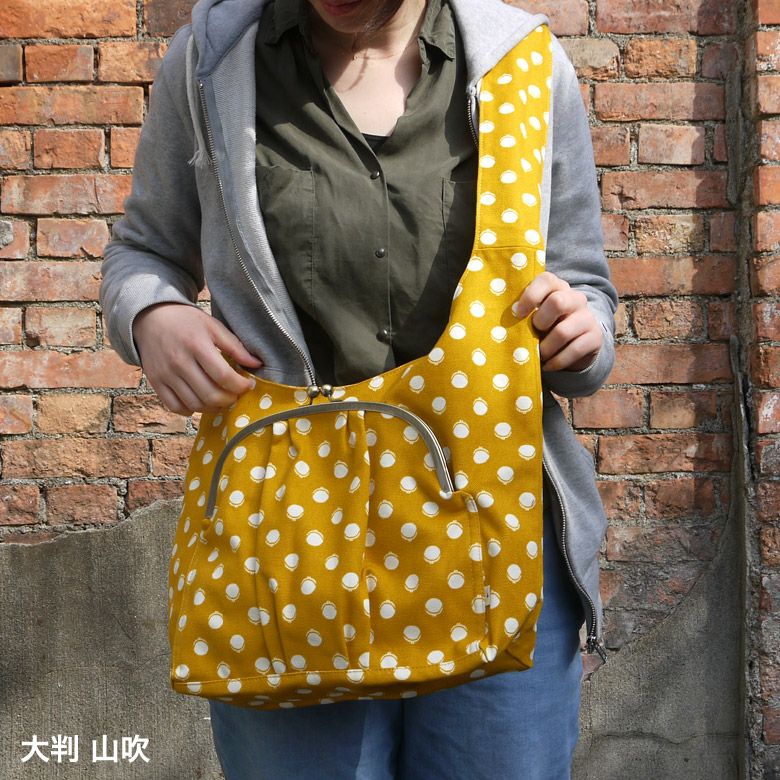 がま口ラフショルダーバッグ【帆布・がまドット柄　大判】山吹