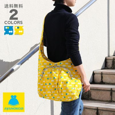 AYANOKOJI 【受注生産品】がま口ラフショルダーバッグ【帆布・にこだま柄】